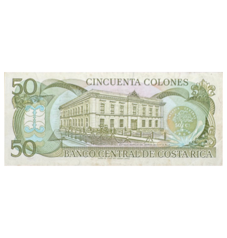 50 Colones de Costa Rica Pick #257a.5  1993