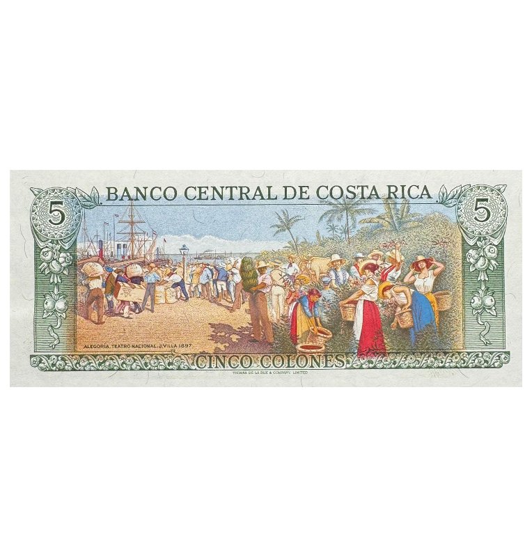 5 Colones de Costa Rica Pick #236e.2  1991