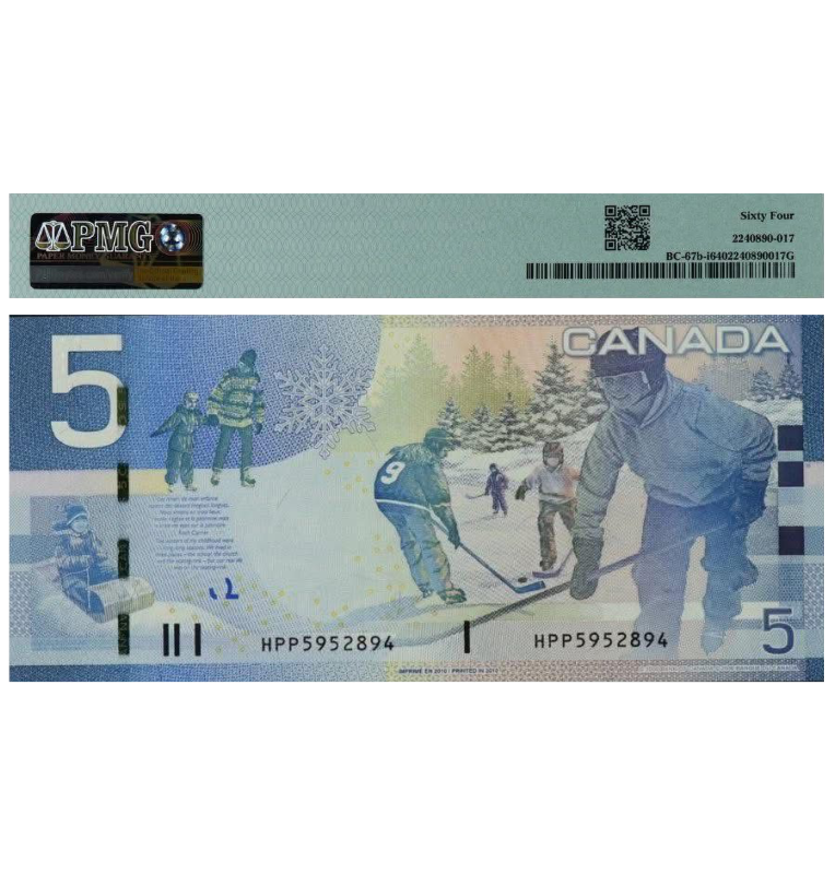 5 Dollars de Canada Pick #67b-i  2010 - Certificado PMG 64