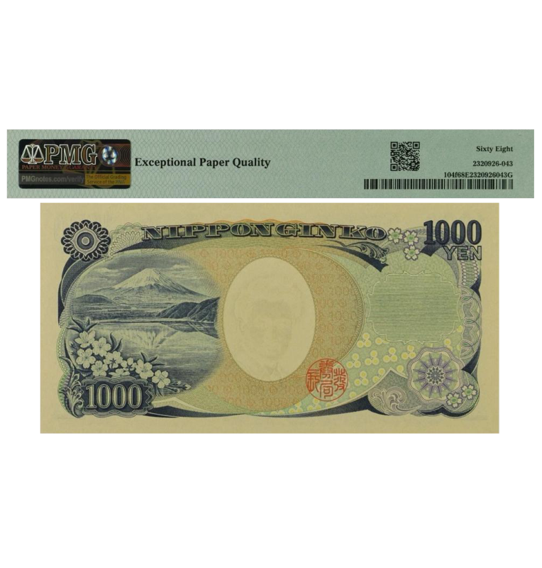Japón 1000 Yen Pick #104F 2019 Certificado PMG 68