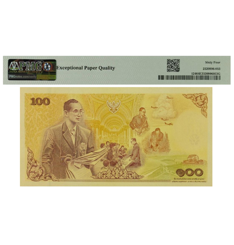 Tailandia 100 Baht Pick #147A 2024 Certificado PMG 67