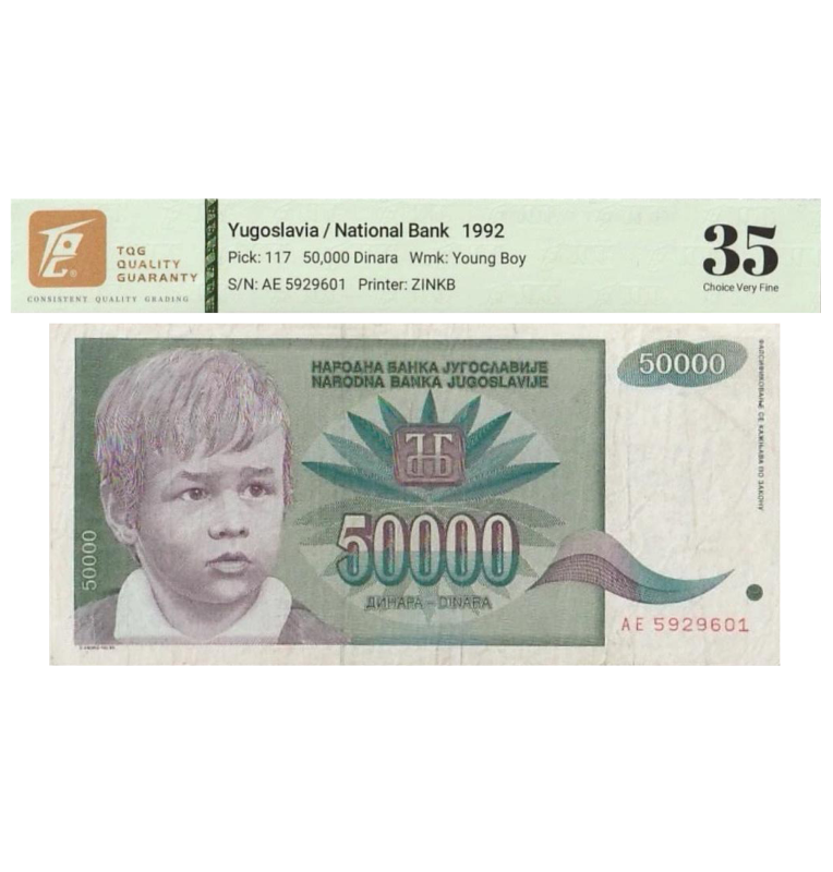 Yugoslavia 50000 Dinara Pick #117 1992 Certificado TQG 35