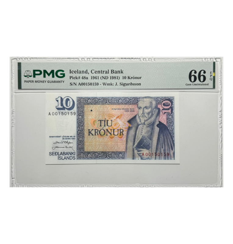 Islandia 10 Coronas 1961 Certificado PMG 66 EPQ