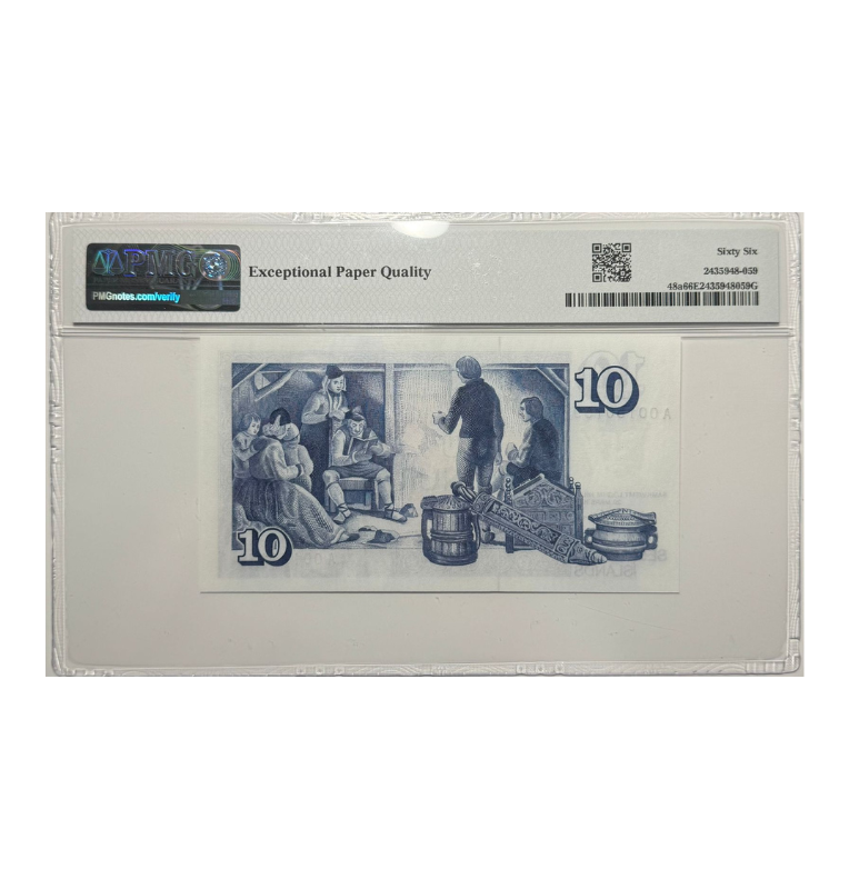 Islandia 10 Coronas 1961 Certificado PMG 66 EPQ