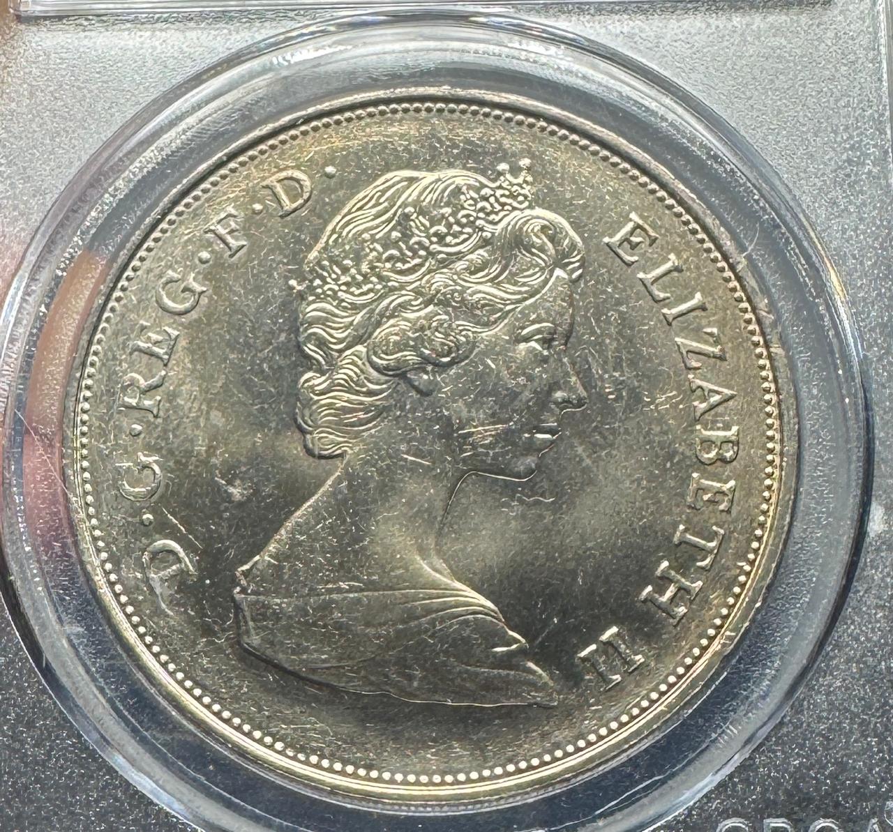 Gran Bretaña, Inglaterra, Conmemorativa Matrimonio Lady Diana y Principe de Wales, 1981, MS 63