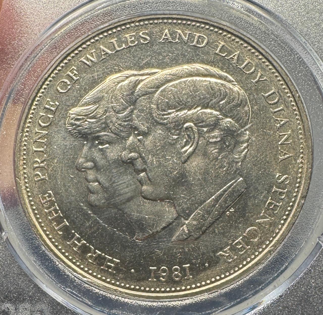 Gran Bretaña, Inglaterra, Conmemorativa Matrimonio Lady Diana y Principe de Wales, 1981, MS 63